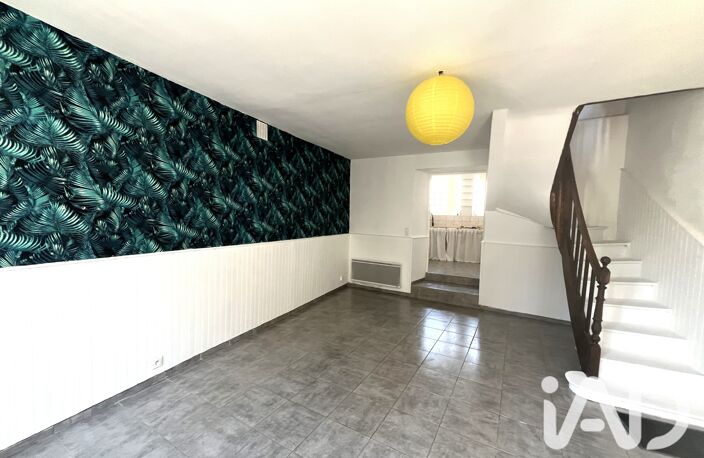 Vente Maison de ville 4 pièces — photo 3