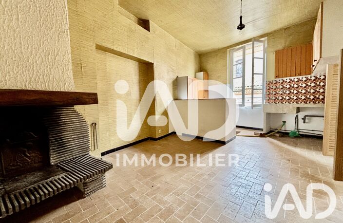 Vente Maison de village 4 pièces — photo 5