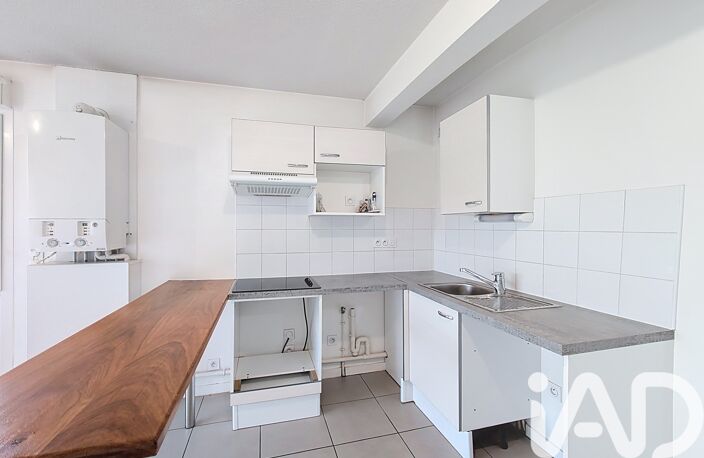 Vente Appartement 3 pièces — photo 4