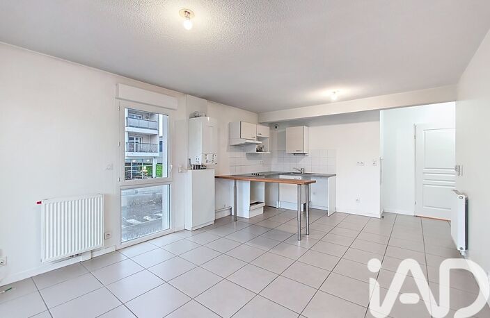 Vente Appartement 3 pièces — photo 5