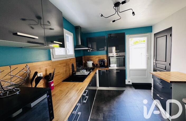 Vente Maison de ville 4 pièces — photo 4
