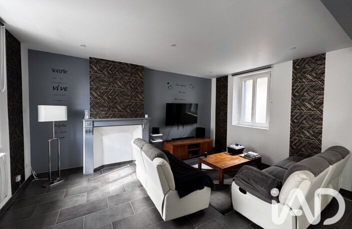 Vente Maison de ville 4 pièces — photo 5