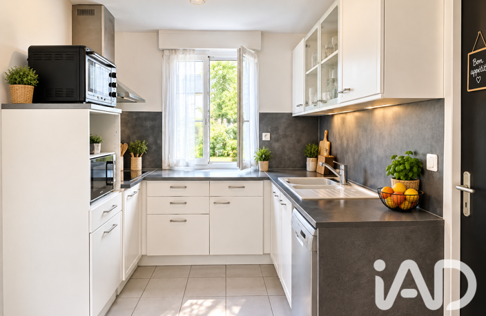 Vente Maison de ville 6 pièces — photo 2