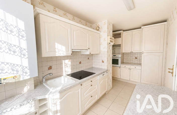 Vente Maison/villa 7 pièces — photo 3