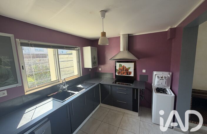 Vente Maison de ville 5 pièces — photo 2
