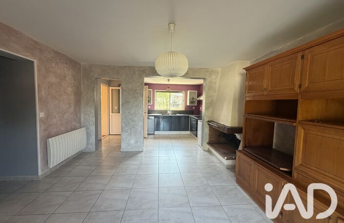 Vente Maison de ville 5 pièces — photo 3