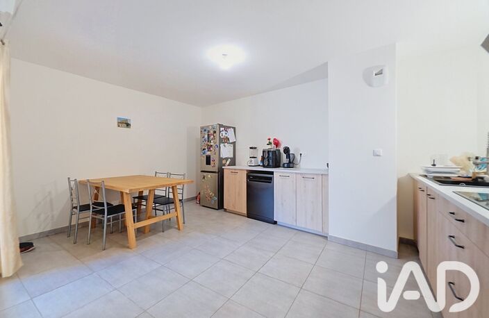 Vente Appartement 4 pièces — photo 5