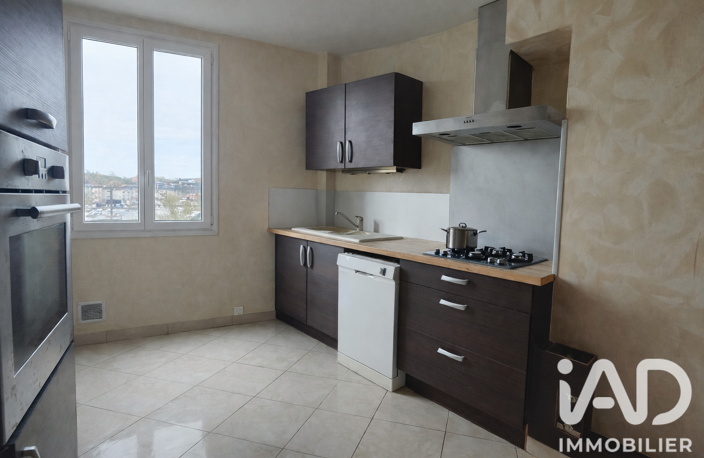 Vente Appartement 3 pièces — photo 5