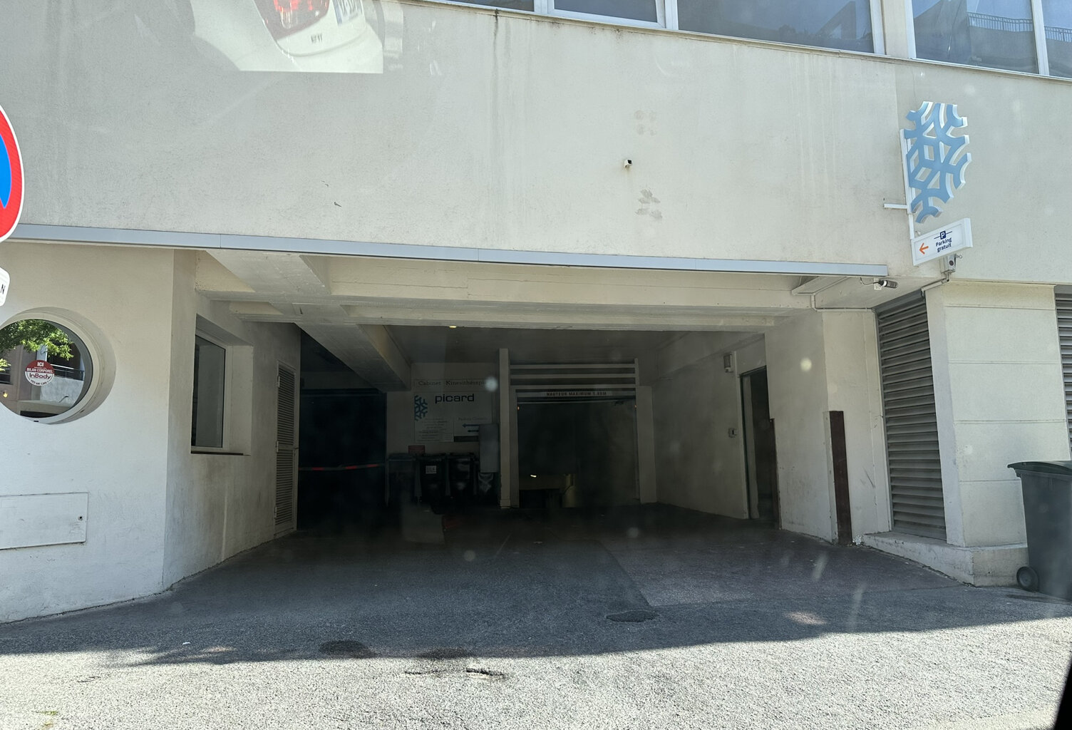 Garage box - Centre ville - — photo 1