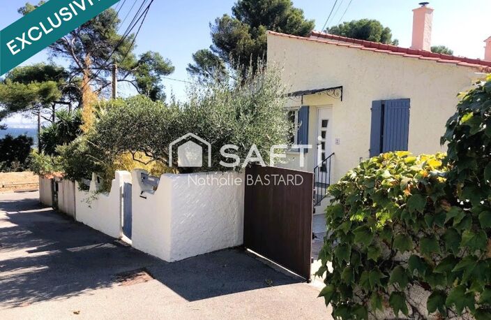 Villa T5 de plain pied avec jardin, piscine et grand garage — photo 5