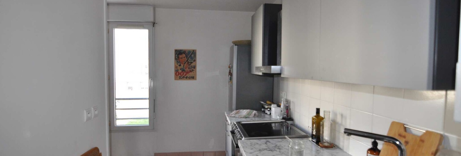 Appartement 2 Pièces 47 m² à louer à Rueil-Malmaison (92500)