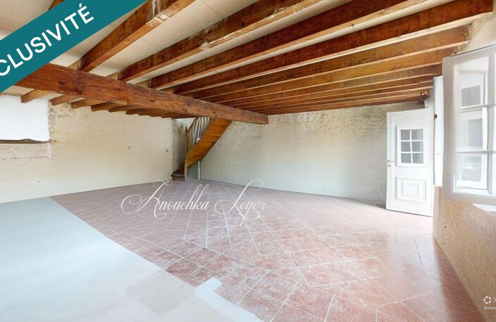 Maison en Pierres - Beau Potentiel à Saisir ! — photo 2