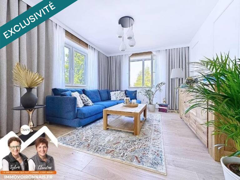 Rénovation soignée, rare 5 chambres, proche toutes commodités — photo 1
