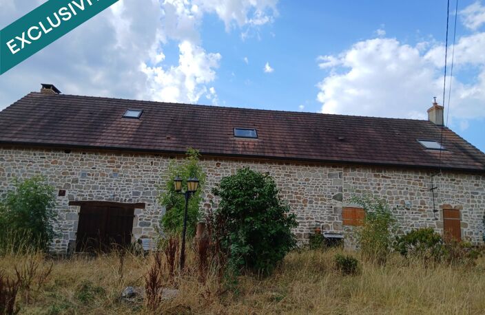 Charmante maison de 230 m2 à Lusigny — photo 2