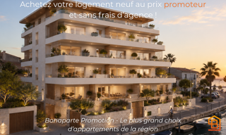 Appartement 2 Pièces 82 m² à vendre à Palavas-les-Flots (34250)