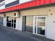 Local commercial — photo 3