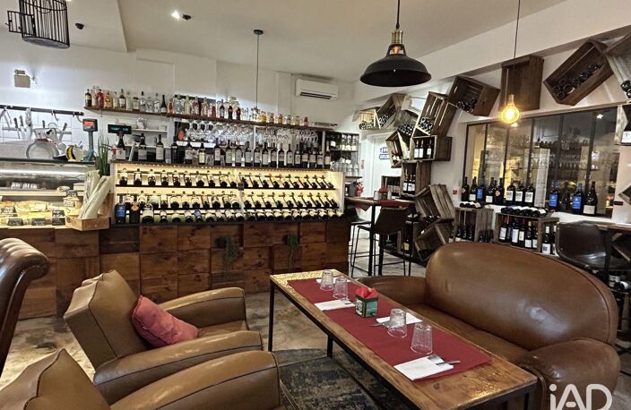 Vente Murs commerciaux 105 m&sup2; — photo 3