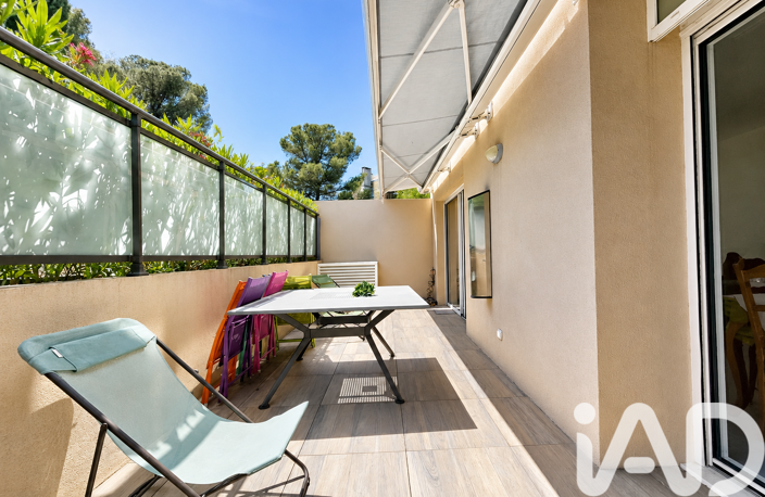 Vente Appartement 3 pièces — photo 3
