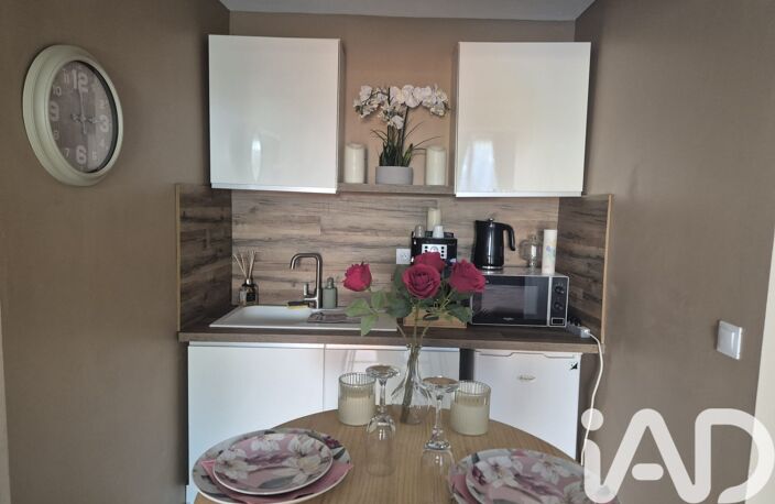 Vente Maison/villa 5 pièces — photo 2