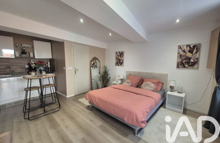 Vente Maison/villa 5 pièces — photo 4