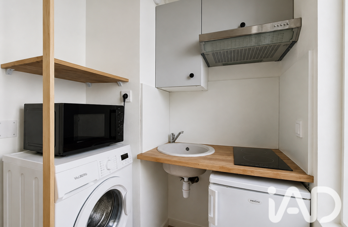 Vente Appartement 1 pièce — photo 3