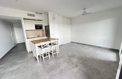 Appartement — photo du bien