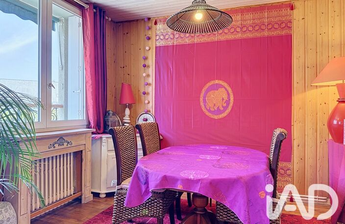 Vente Maison de ville 5 pièces — photo 5