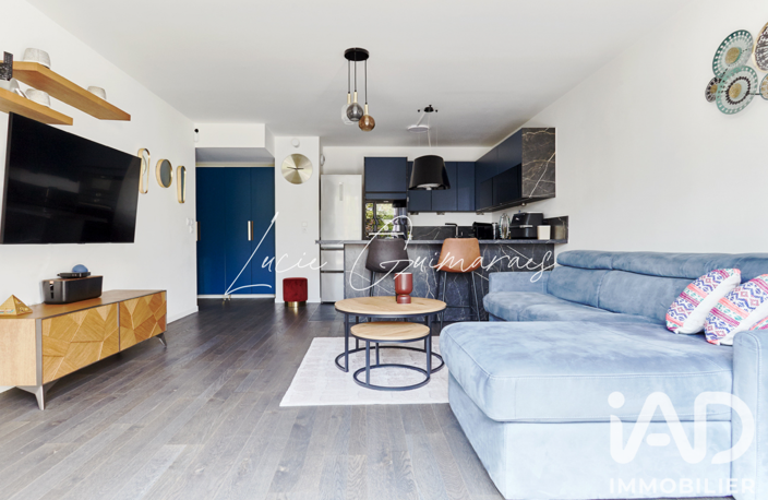 Vente Appartement 3 pièces — photo 2