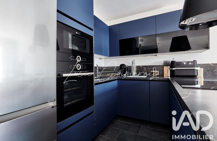 Vente Appartement 3 pièces — photo 3