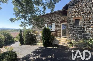 Vente Maison de village 5 pièces — photo du bien