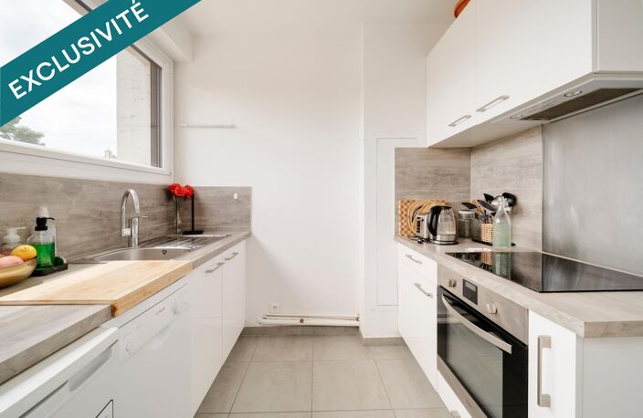 Parc Olry, Appartement T2 avec balcon — photo 2