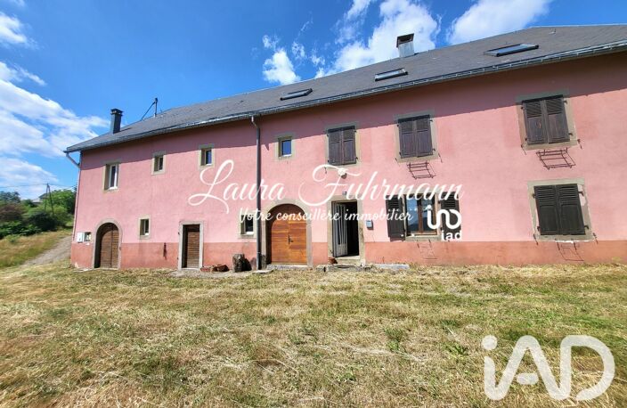 Vente Ferme 8 pièces — photo 4