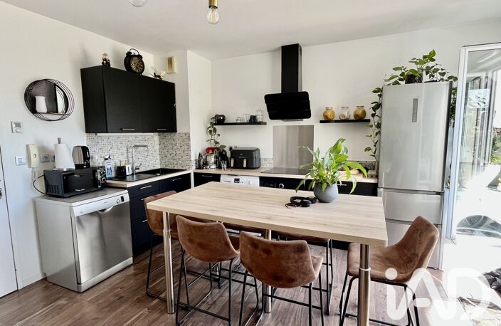 Vente Appartement 2 pièces — photo 4