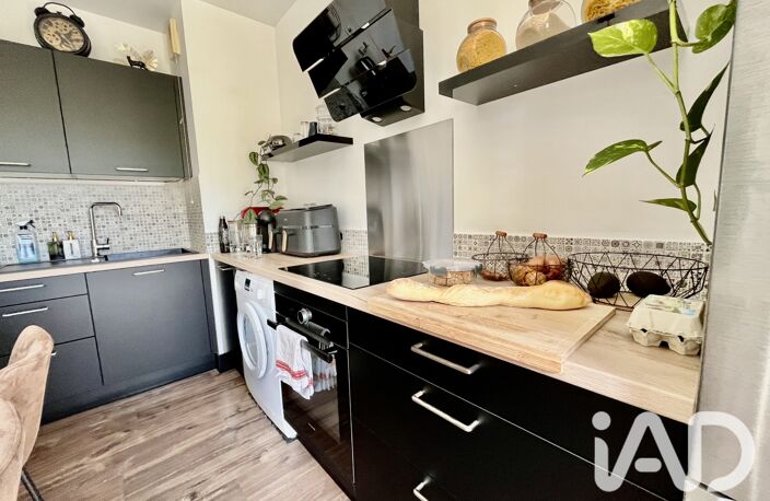 Vente Appartement 2 pièces — photo 5