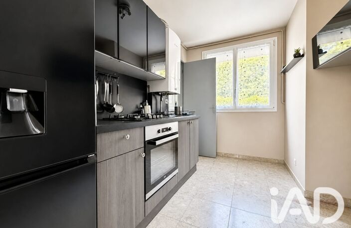 Vente Appartement 3 pièces — photo 3
