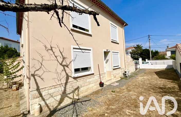 Vente Maison de ville 5 pièces — photo 2