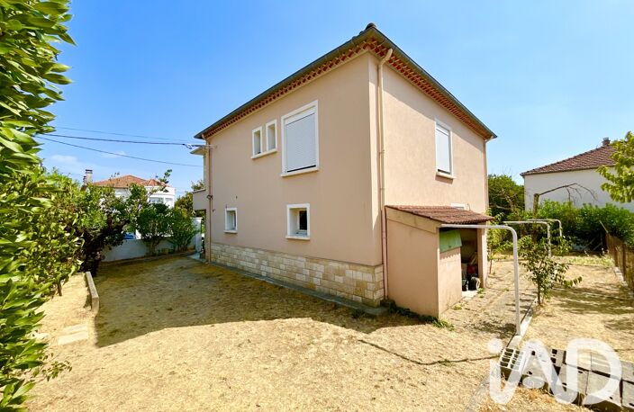 Vente Maison de ville 5 pièces — photo 3