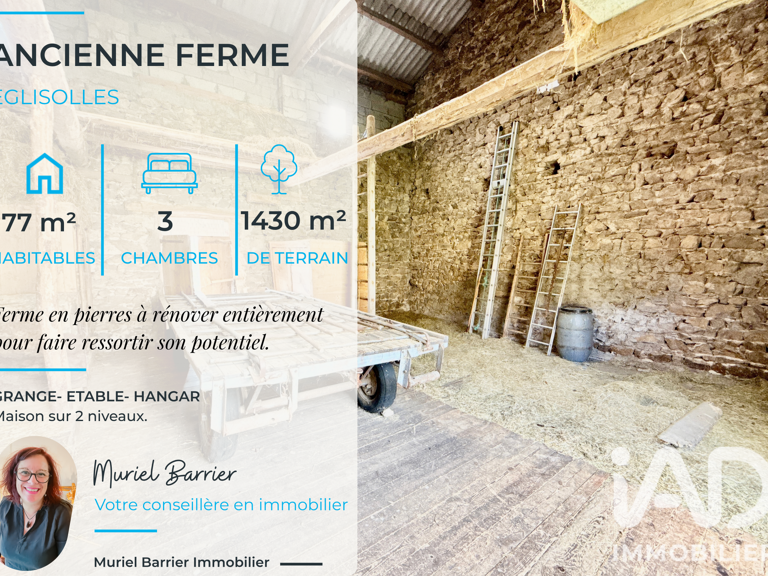 Vente Ferme 4 pièces — photo 1