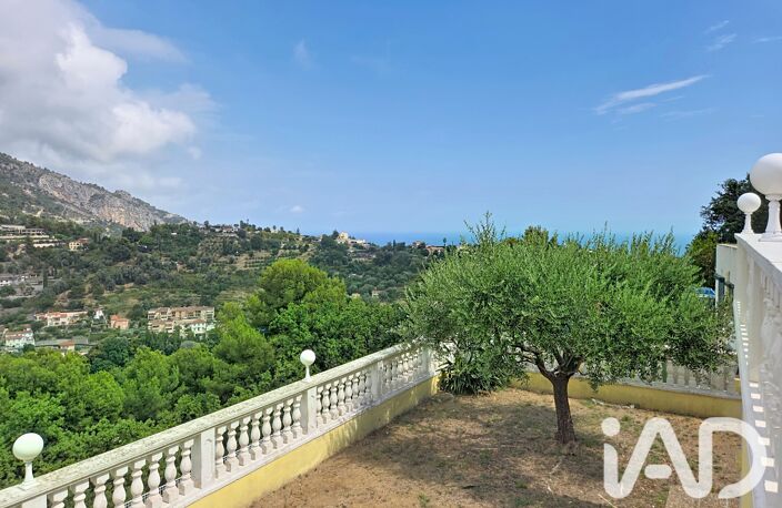 Vente Maison/villa 5 pièces — photo 2