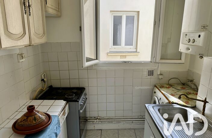 Vente Appartement 3 pièces — photo 4