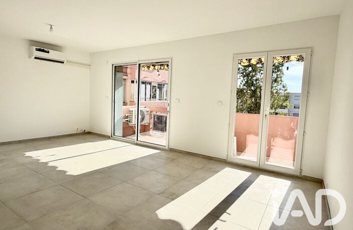 Vente Appartement 3 pièces — photo 5