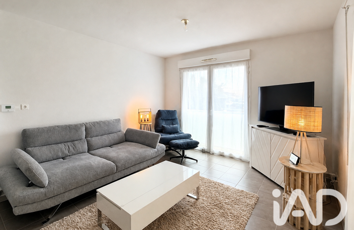 Vente Appartement 2 pièces — photo 5