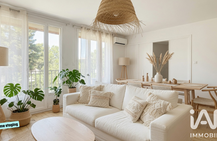 Vente Appartement 4 pièces — photo 3