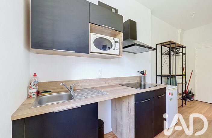 Vente Appartement 1 pièce — photo 4