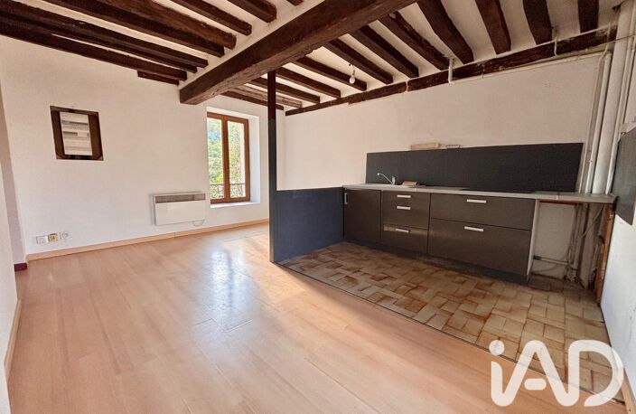 Vente Maison de ville 4 pièces — photo 3