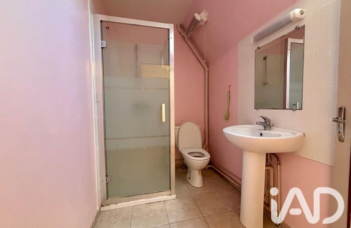 Vente Maison de ville 4 pièces — photo 5