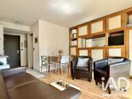 Vente Appartement 1 pièce — photo 4