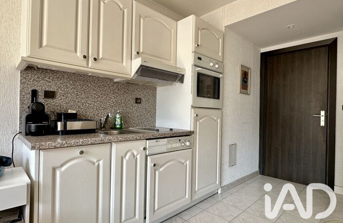 Vente Appartement 1 pièce — photo 5
