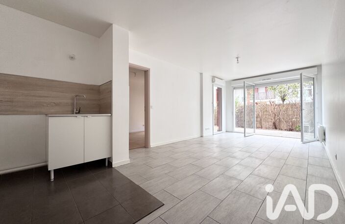 Vente Appartement 2 pièces — photo 4