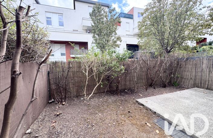 Vente Appartement 2 pièces — photo 5